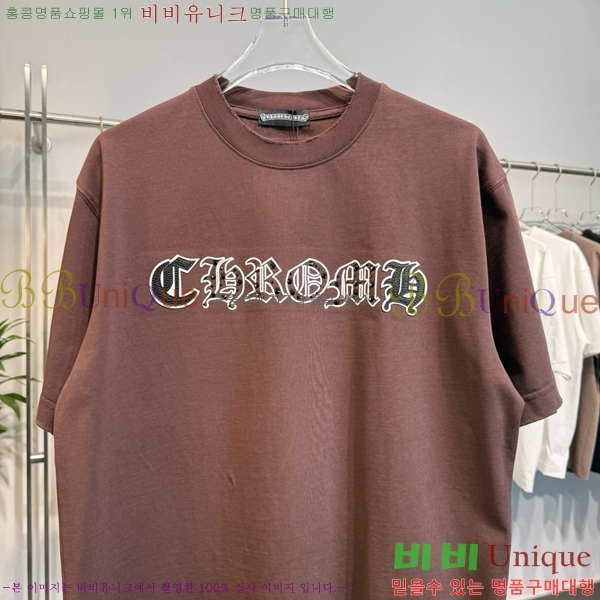 ���� ũ������ ���� Ƽ���� CH57374-2