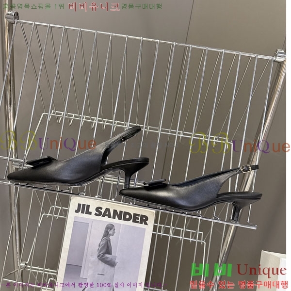  ���� ������ ������ SS5999032-1 �� 5cm