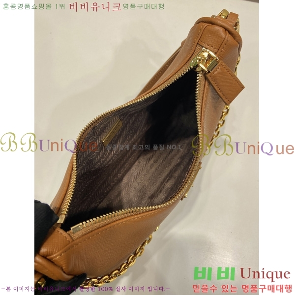 #����� �ﰢ�ΰ� ȣ���� �̴� 1BC204-645