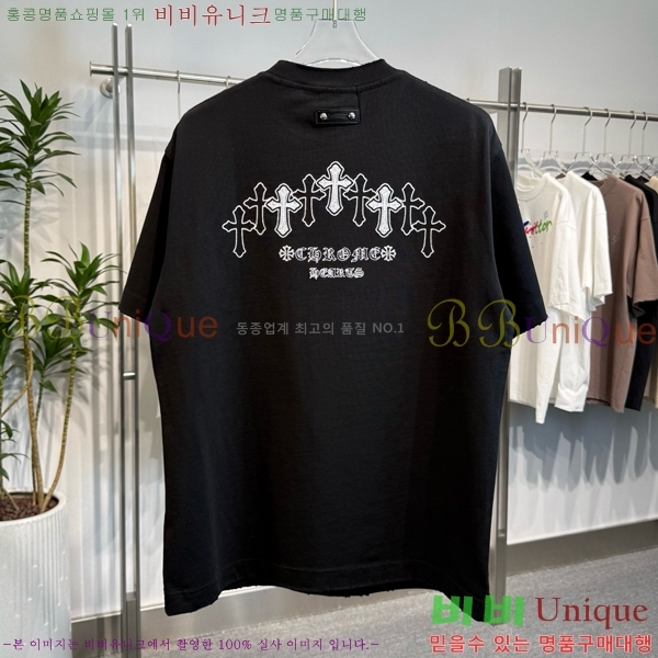 ���� ũ������ ���� Ƽ���� CH57375-1