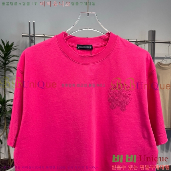 ���� ũ������ ���� Ƽ���� CH57375-3