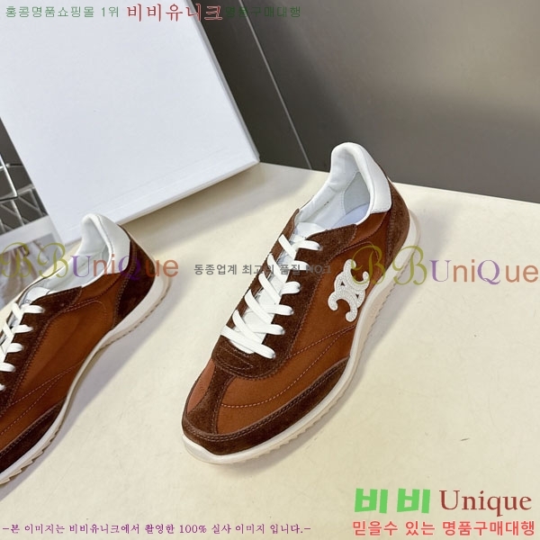  ���� ������ ����Ŀ�� SS597702-1