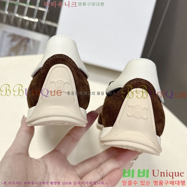  ���� ������ ����Ŀ�� SS597702-1