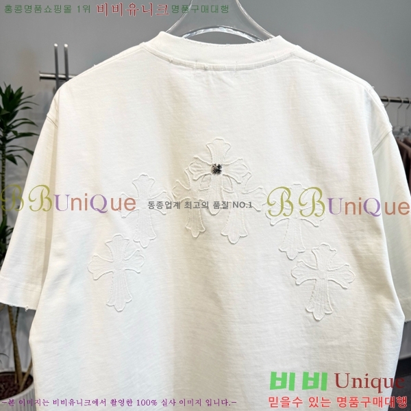 ���� ũ������ ���� Ƽ���� CH57375-7