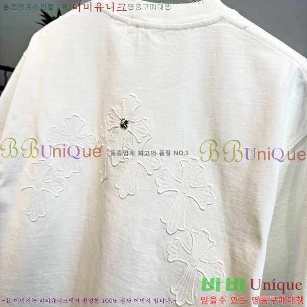 ���� ũ������ ���� Ƽ���� CH57375-7