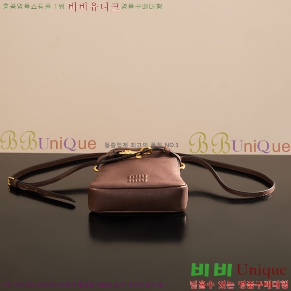 #�̿�̿� ���� �ƹ�ٸ� ��Ʈ�� �Ŀ�ġ 5NR461-701