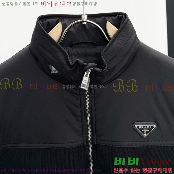 ���� ����� �淮 �е� MO372150