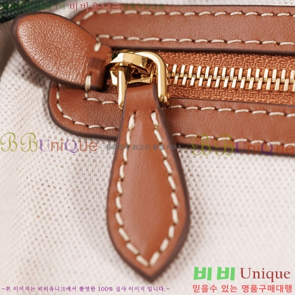 #�̿�̿� �к긯 ���� 5BZ042-1195