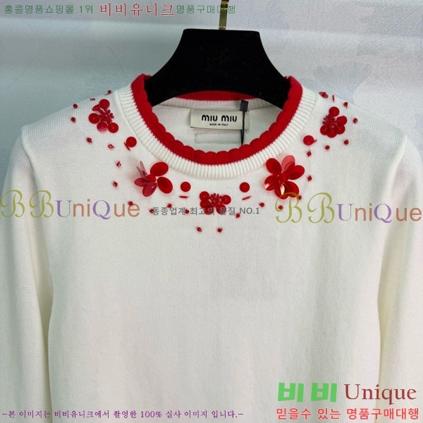 ���� �̿�̿� ������ MIU456077-1