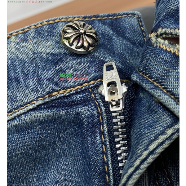 ���� ũ������ û���� CH248735