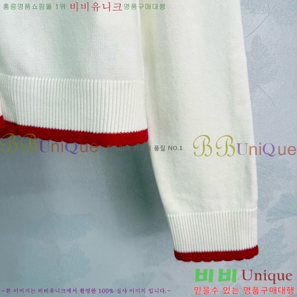 ���� �̿�̿� ������ ����� MIU456077-2