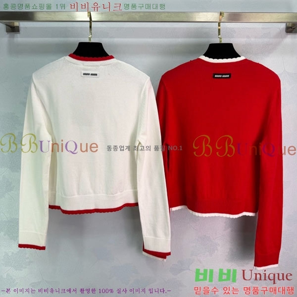 ���� �̿�̿� ������ ����� MIU456077-2