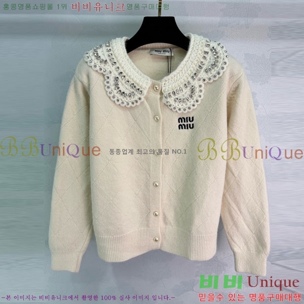 ���� �̿�̿� ������ ����� MIU456077-3