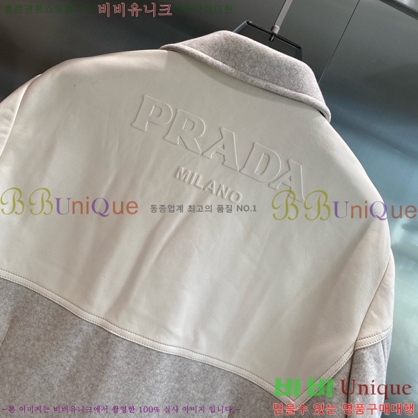 ���� ����� ��Ŷ PA228394-1