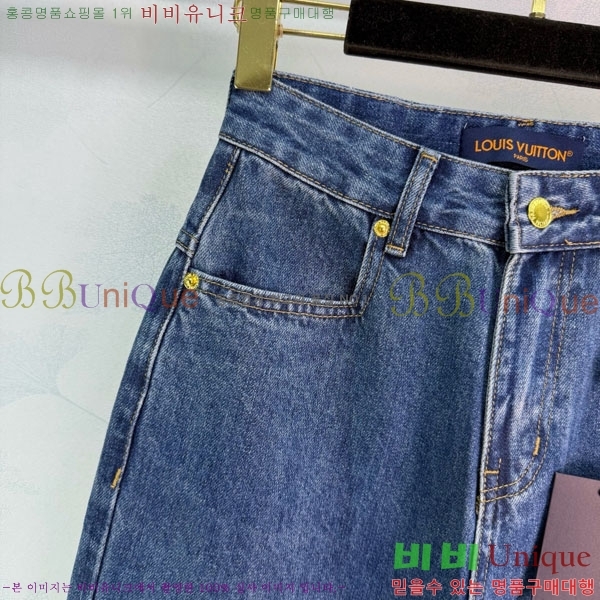 ���� ���̺��� ���� ���� LV2535066-7