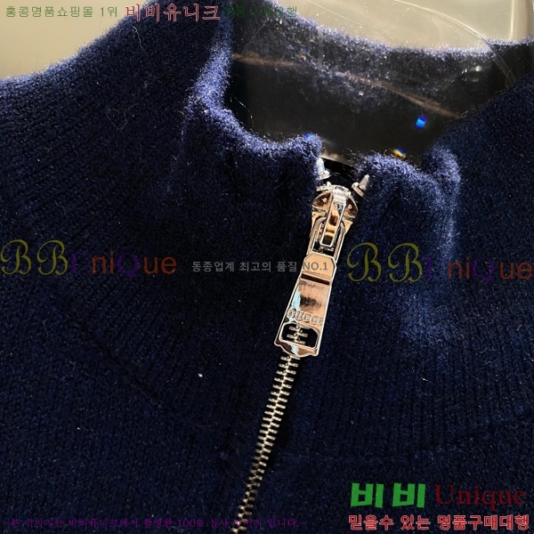 ���� ���� ������ G8970417-1