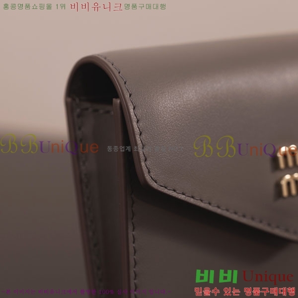 #�̿�̿� ���� ���� 5MT024-504