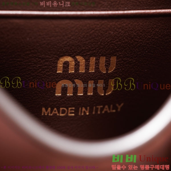 #�̿�̿� ���� ���� 5MT024-503