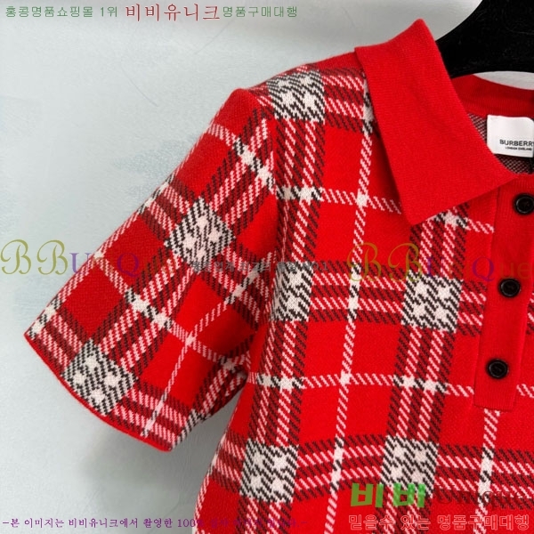 ���� ������ ���ǽ� BU23402-3