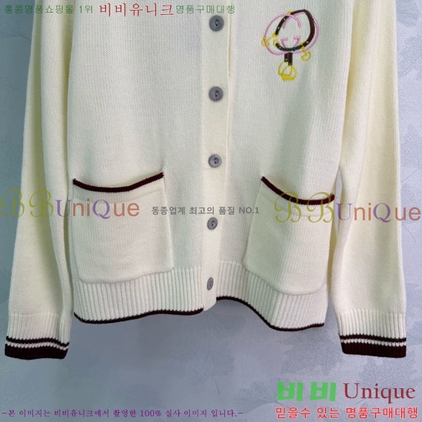 ���� ���� ������ ����� GU3424502-6