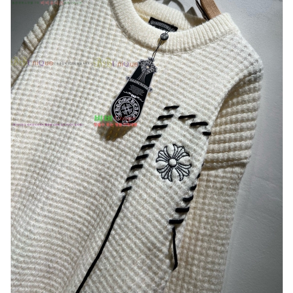 ���� ũ������ ������ CH43526-2