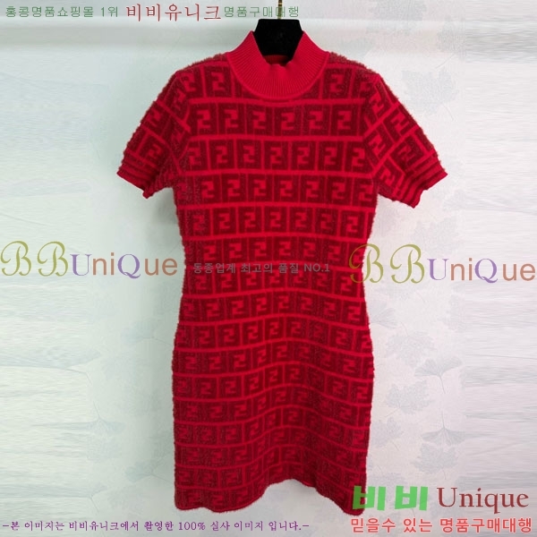 ���� ��� ���ǽ� FED24506-1