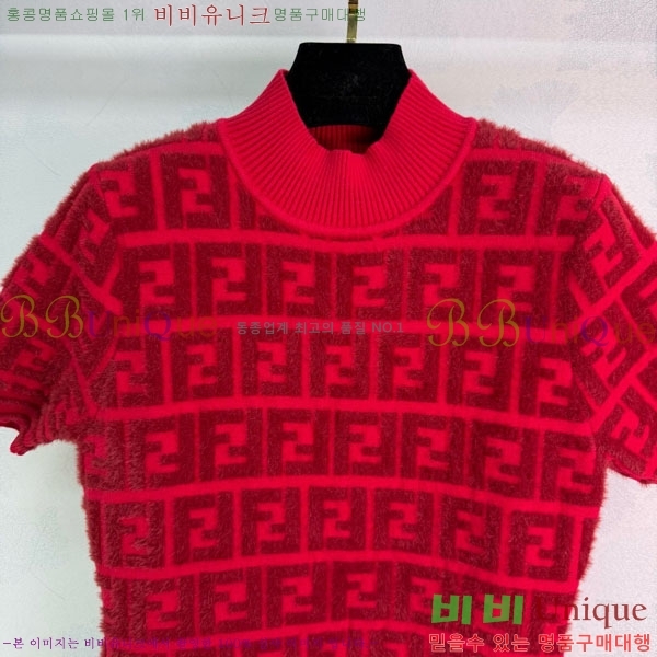 ���� ��� ���ǽ� FED24506-1