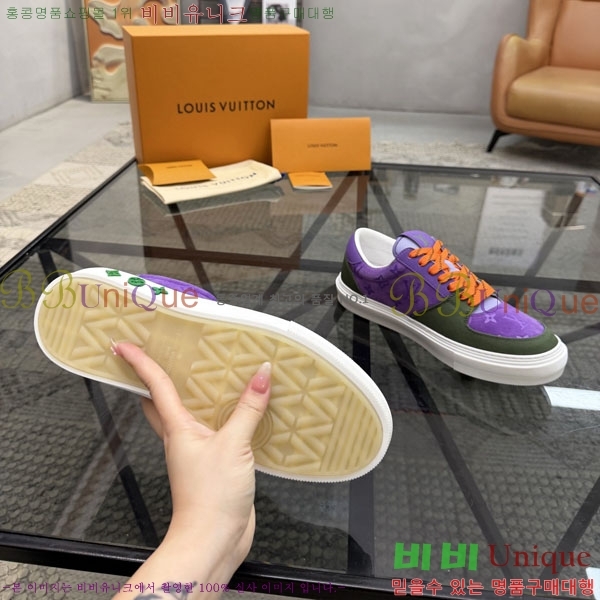 ���� ����*�� ����Ŀ�� LV1255801