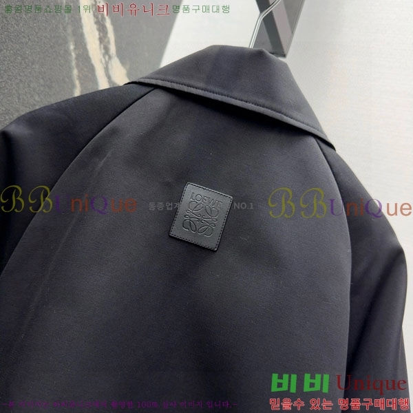 ���� �ο��� ��Ʈ LOW45032-8