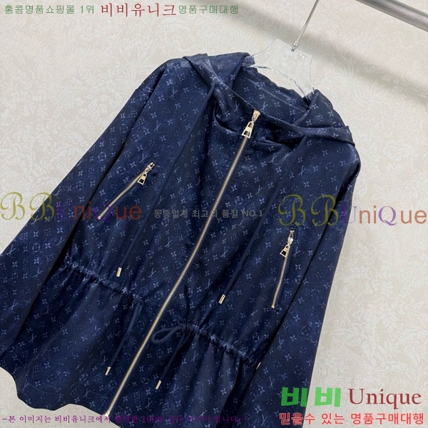 ���� ���̺��� ��Ŷ LV645023-6