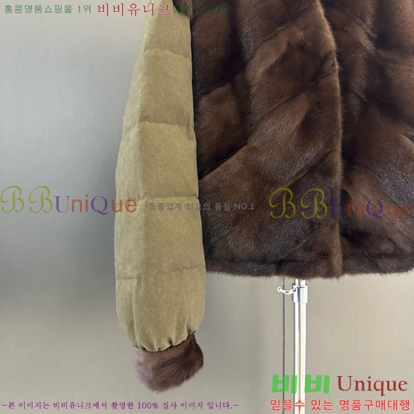 ���� ��� Ŭ���� �� �ٿ� �е� DO564052-2