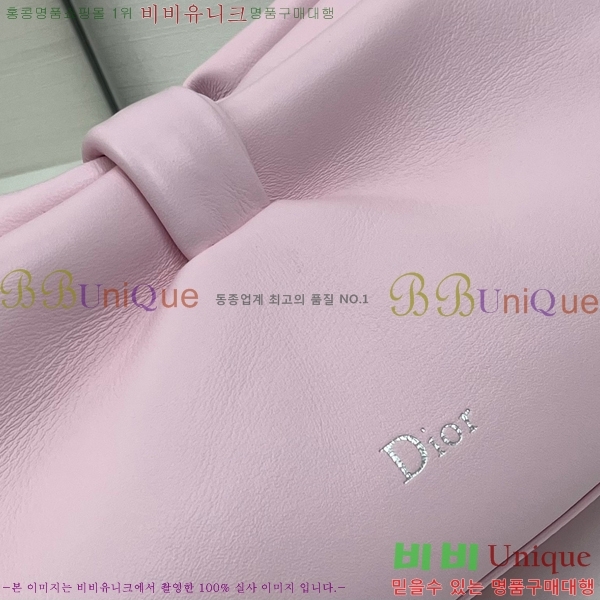 #��� ����� �̵�� M0714-104