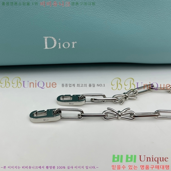 #��� ����� �̵�� M0714-103