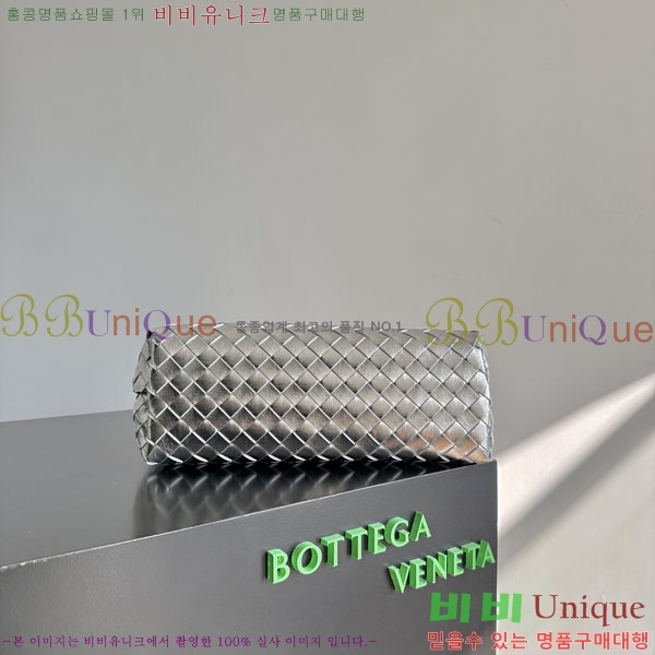 #���װ�����Ÿ �̵�� �ȵ�Ƹ� 743572-901