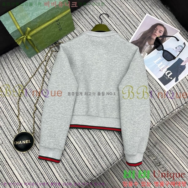 ���� ���� ������ ����� GUC456075-2