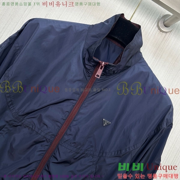 ���� ����� ��Ŷ PA234055-1