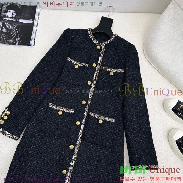 ���� ��* ��Ŷ CH245688-3