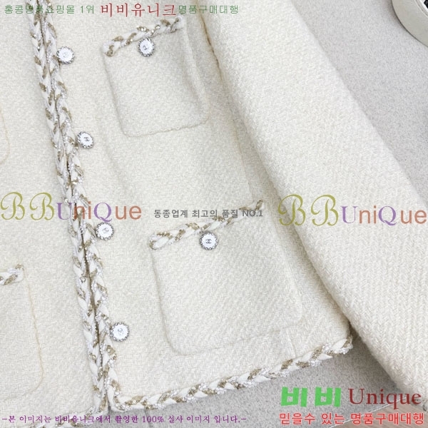 ���� ��* ��Ŷ CH245688-4