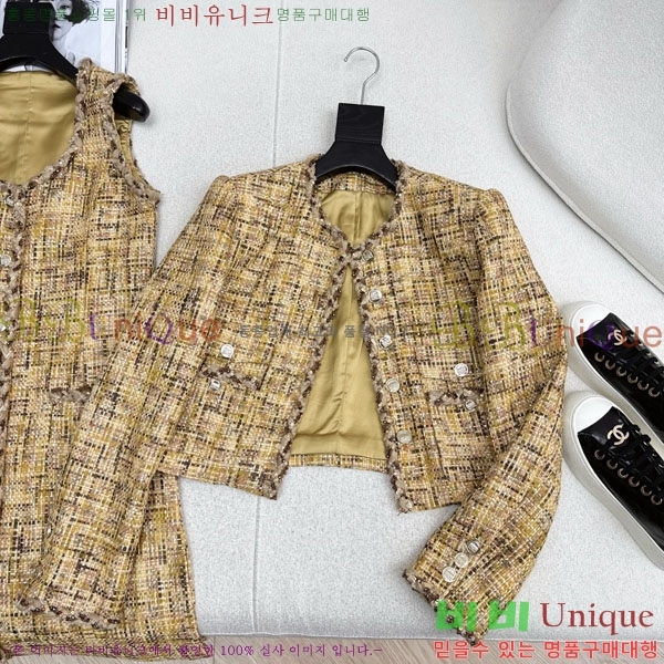 ���� ��* ��Ŷ CH245688-5