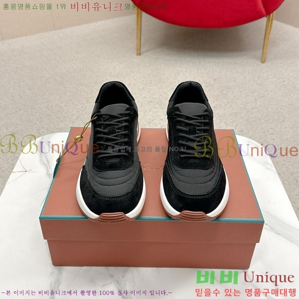 ���� ��**�Ƴ� ����Ŀ�� 3LP22290