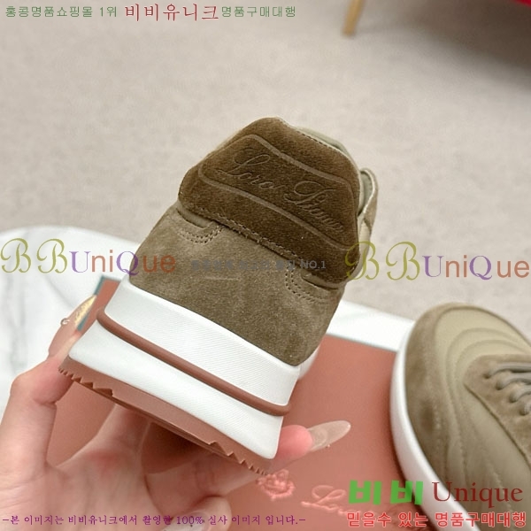 ���� ��**�Ƴ� ����Ŀ�� 3LP22290-2