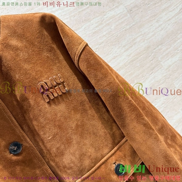 ���� �̿�̿� �簡�� ���� MIU34530-4