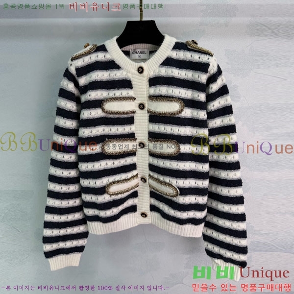 ���� ��* ������ ����� CH423308-1