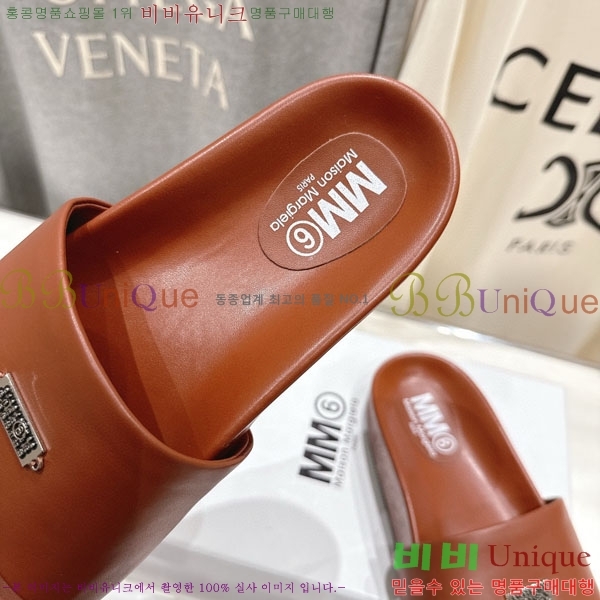 �������������� ���� M596334