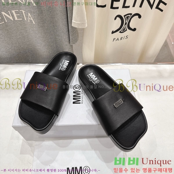 �������������� ���� M596334-1