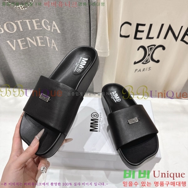 �������������� ���� M596334-1