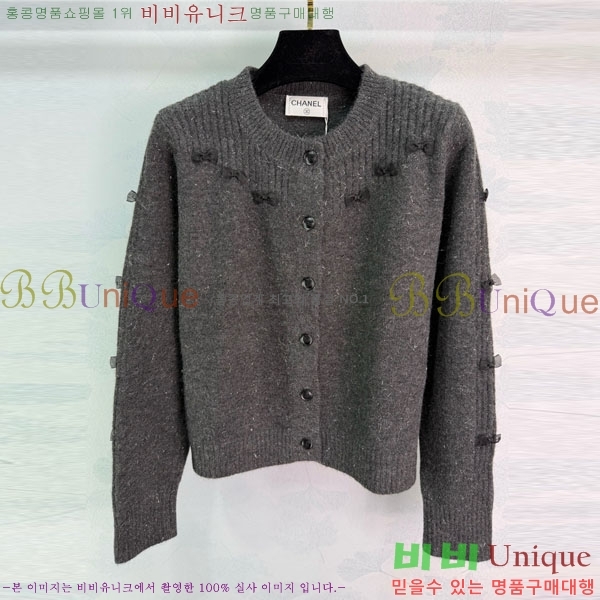 ���� ��* ������ ����� CH423308-2