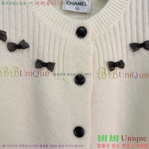 ���� ��* ������ ����� CH423308-2