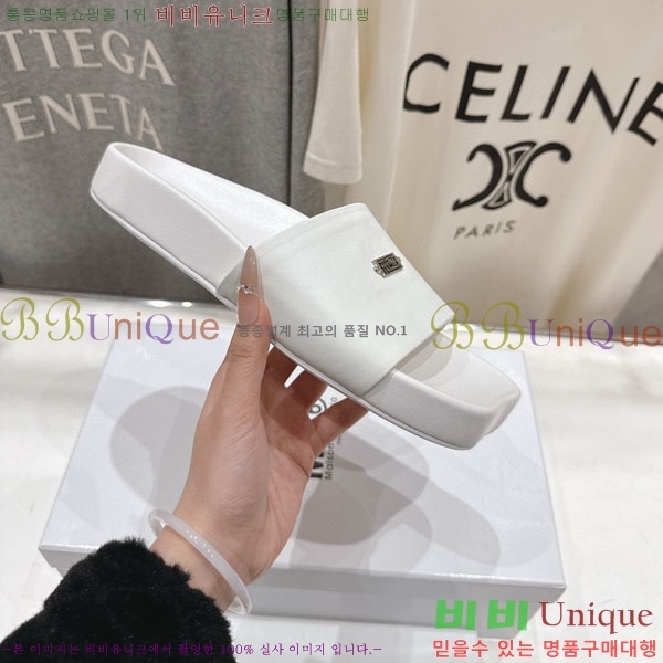 �������������� ���� M596334-4