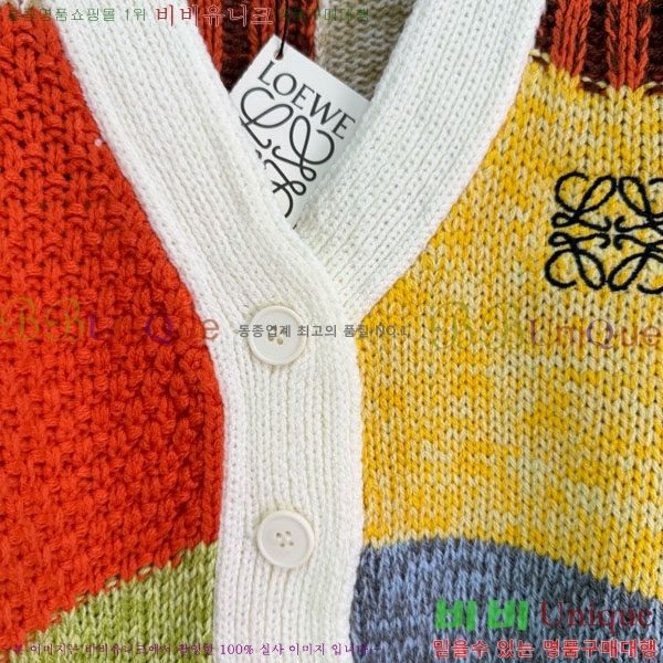 ���� �ο��� ������ ����� LOW43023-3